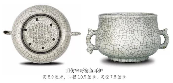 瓷器鑒定的要點(diǎn)二 圖片