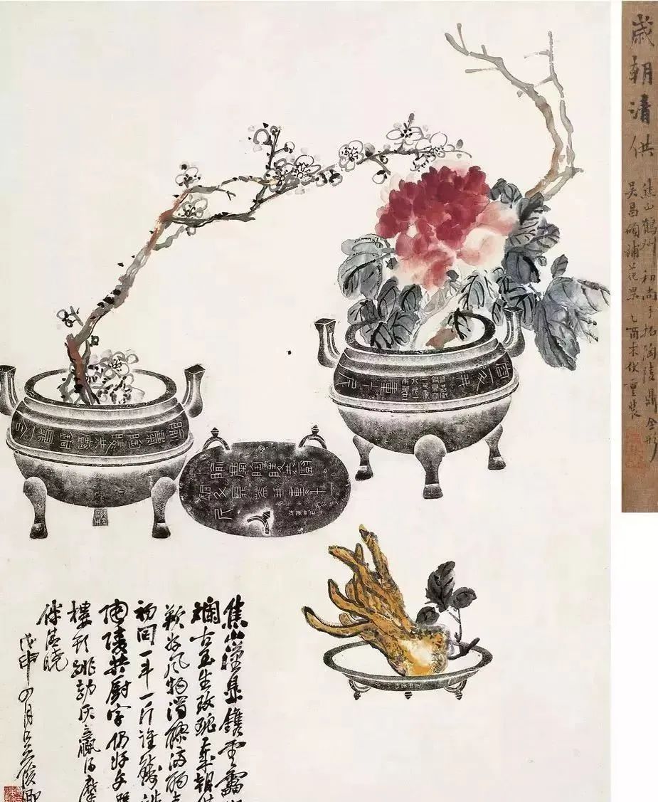 圖片