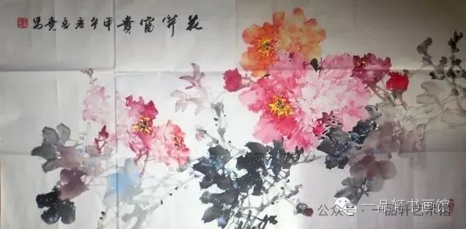 圖片