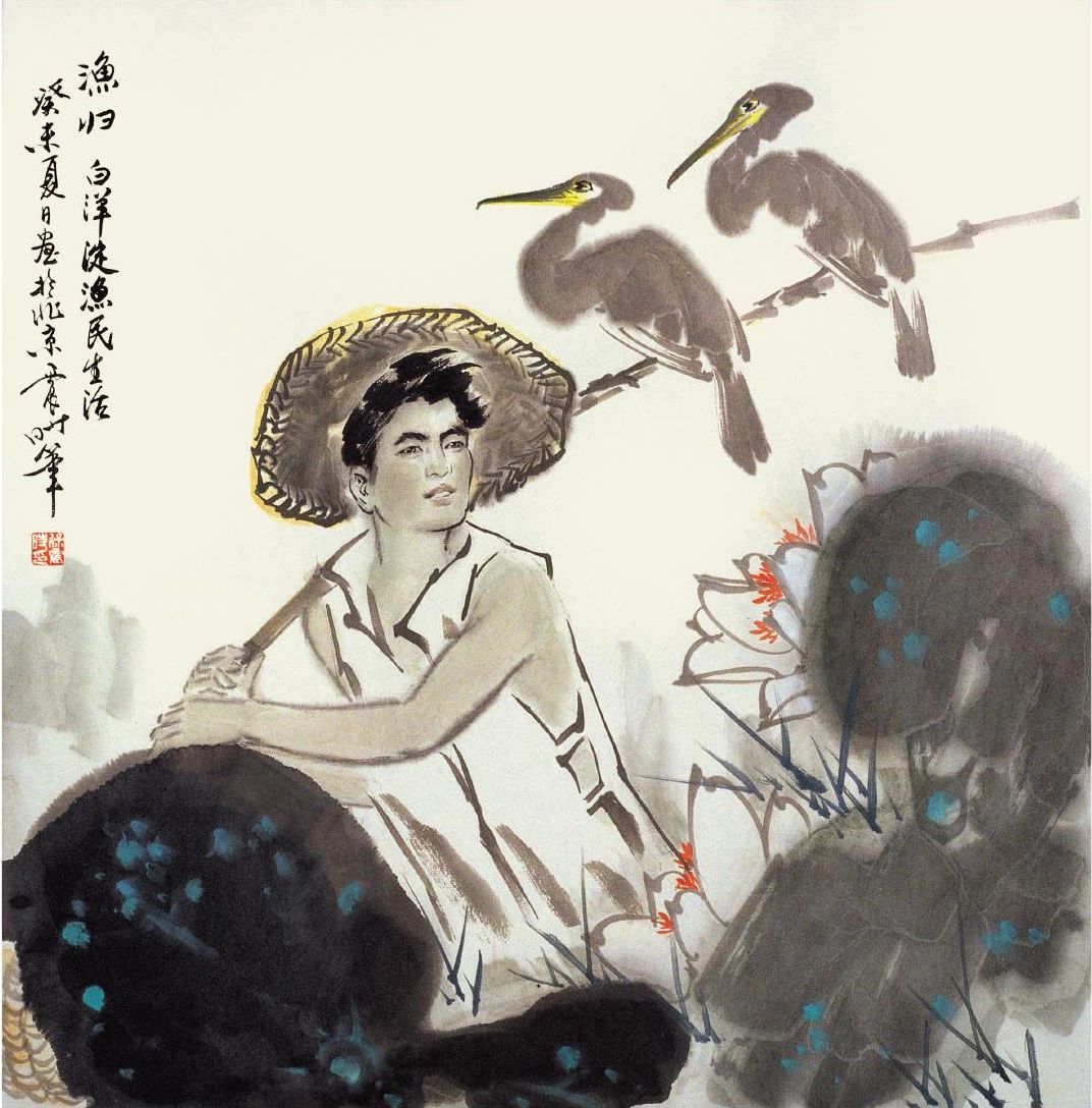 圖片