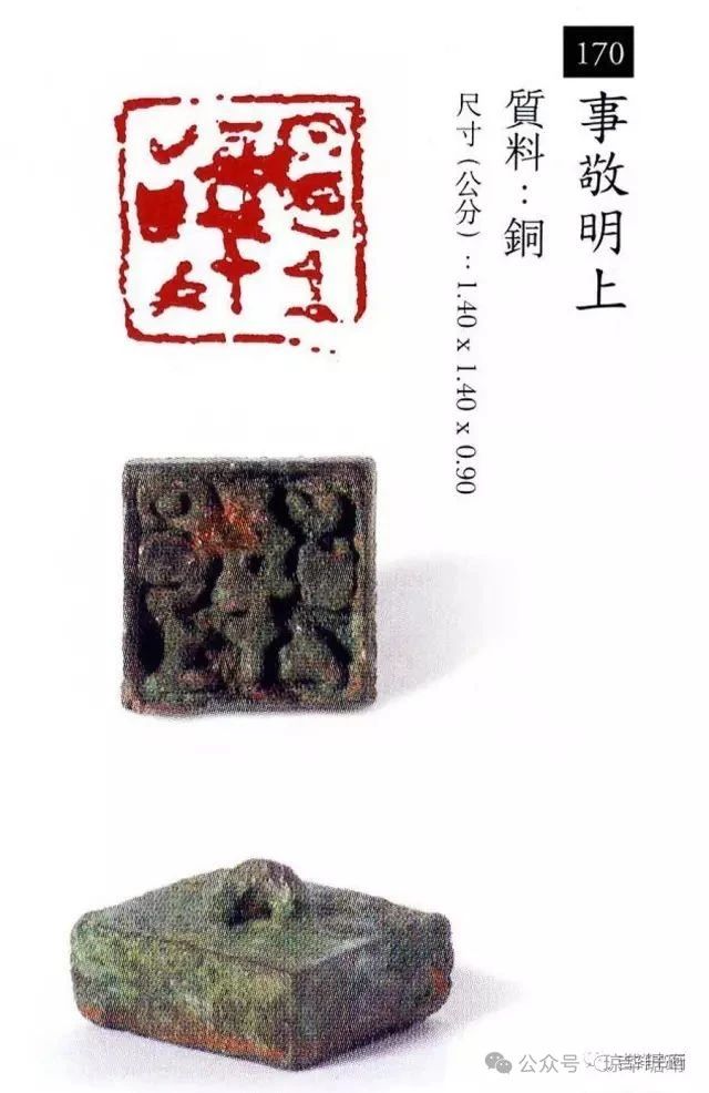 圖片