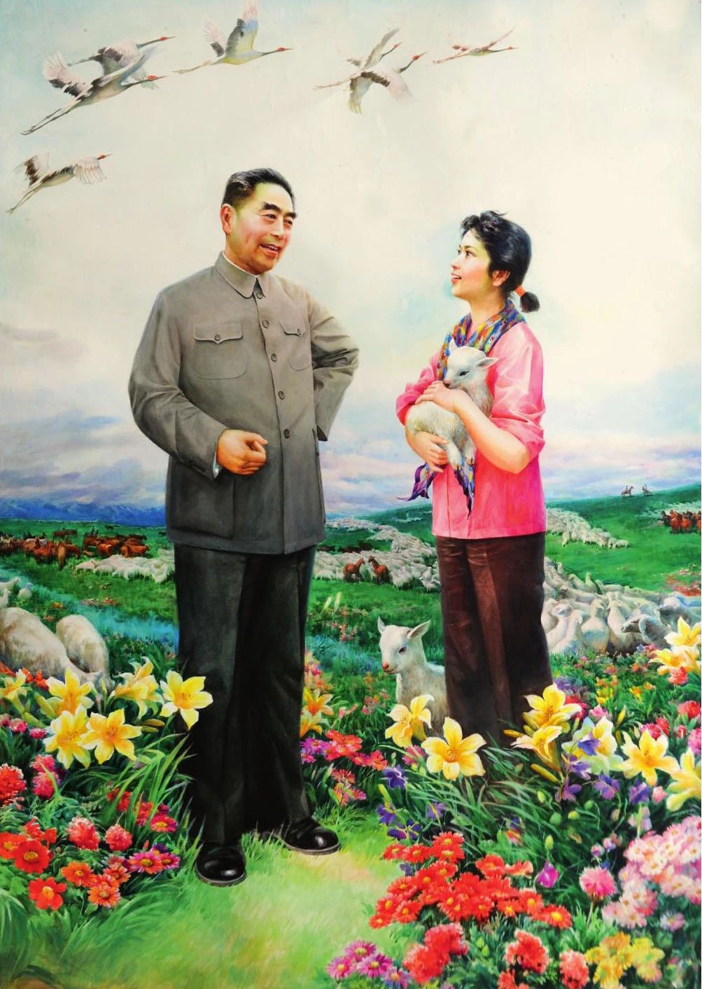 圖片